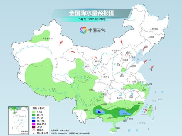 北方多地本周最高温或超30度 气温将大面积创今年以来新高