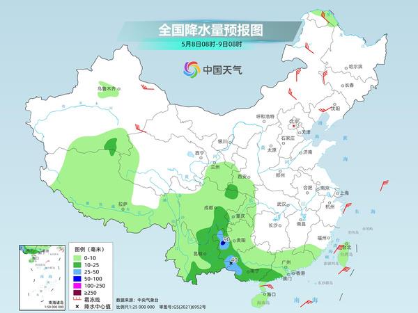 北方多地本周最高温或超30度 气温将大面积创今年以来新高