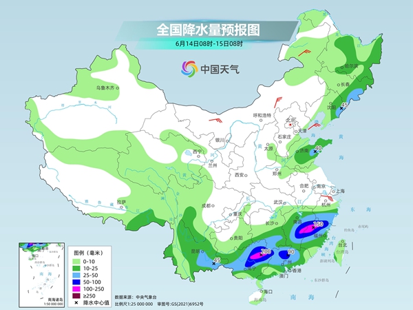 11省区将现大到暴雨：北方高温今明天短暂缓和，南方强降雨依然频繁