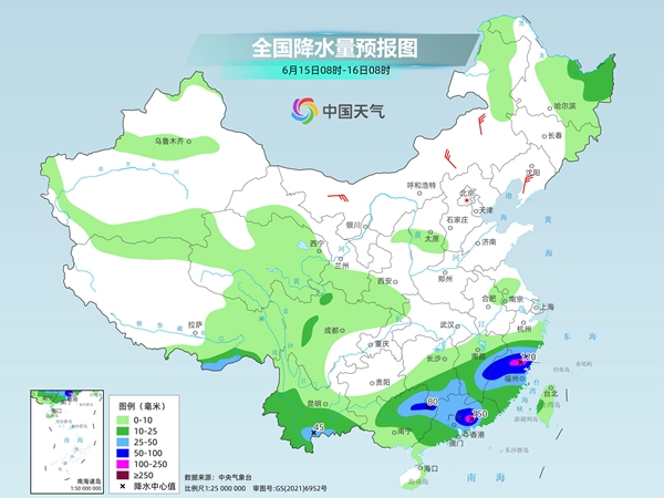 11省区将现大到暴雨：北方高温今明天短暂缓和，南方强降雨依然频繁