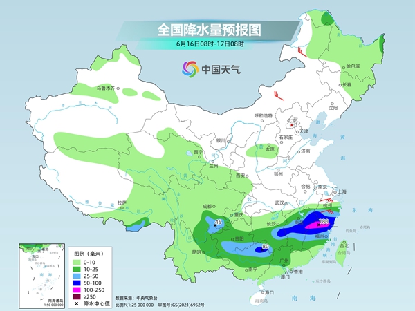 11省区将现大到暴雨：北方高温今明天短暂缓和，南方强降雨依然频繁