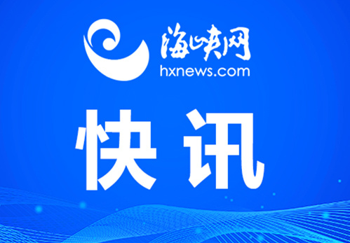 6月19日油价调整最新消息：92号/95号汽油柴油价格